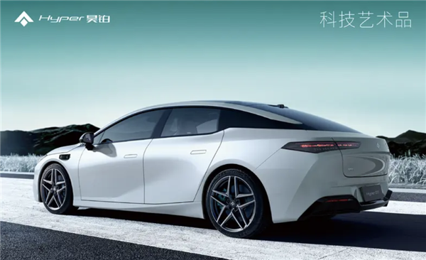 配备800V高压超充技术！昊铂GT全球款官图发布：6月6日上市 昊铂GT全球款 第3张