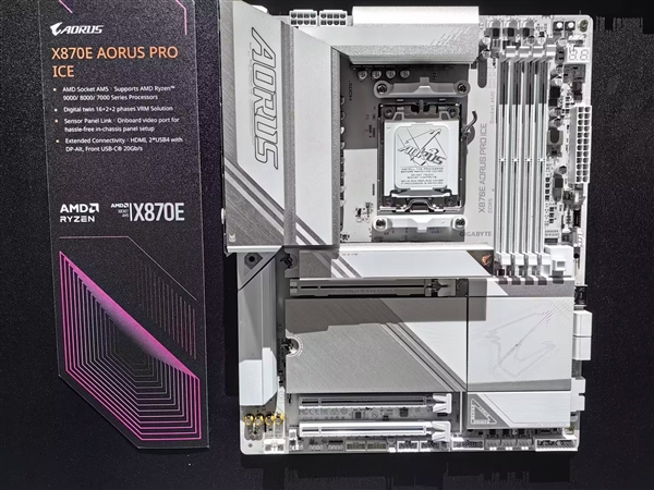技嘉推出4款高端X870E主板：AMD锐龙9000系列最佳搭档 技嘉X870E主板 第1张