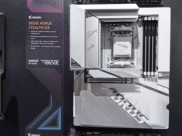 技嘉推出4款高端X870E主板：AMD锐龙9000系列最佳搭档 技嘉X870E主板 第5张