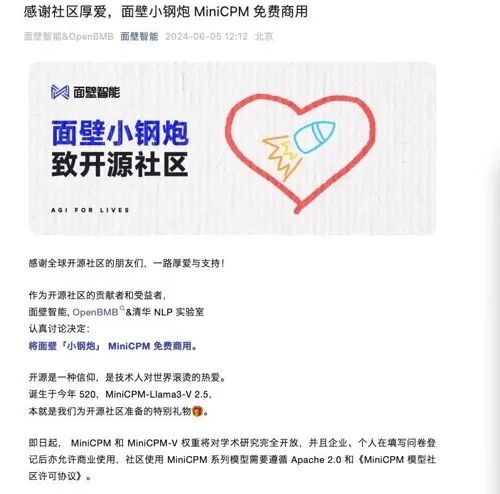 斯坦福抄袭清华 世界一流大学实锤了 清华 世界一流大学 第20张