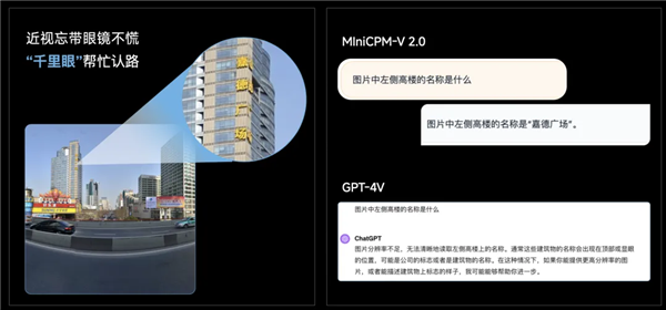 斯坦福抄袭清华 世界一流大学实锤了 清华 世界一流大学 第19张