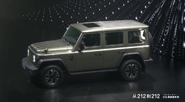 竞争坦克300、bj40等硬派越野！北汽制造新212正式亮相 坦克300 bj40 北汽制造新212 第1张