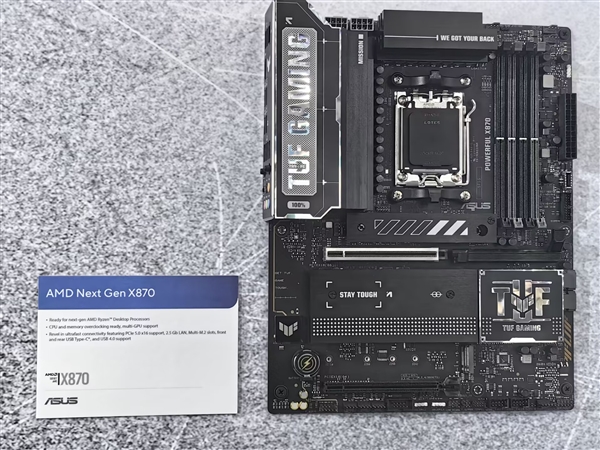支持多GPU 华硕推出全新X870主板：适配AMD锐龙9000系列 华硕 X870主板 第1张