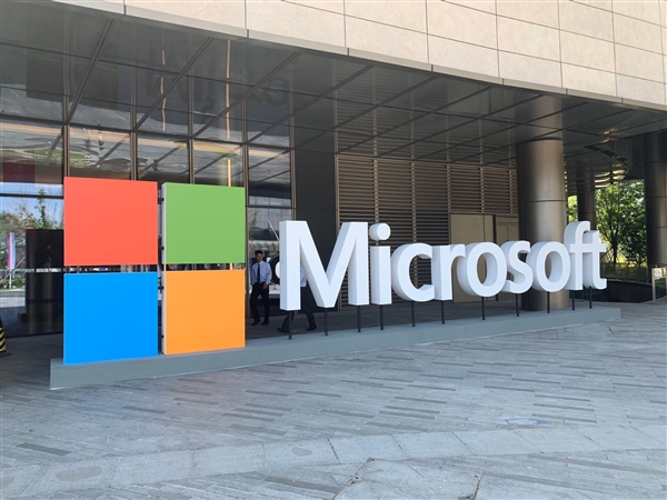 微软适配苹果相当积极！为Vision Pro推出OneDrive应用 微软 苹果 Vision Pro OneDrive应用 第1张