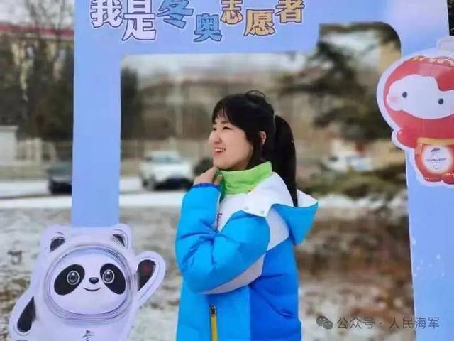 瘦身80斤！她如愿成为一名海军战士  瘦身 第5张