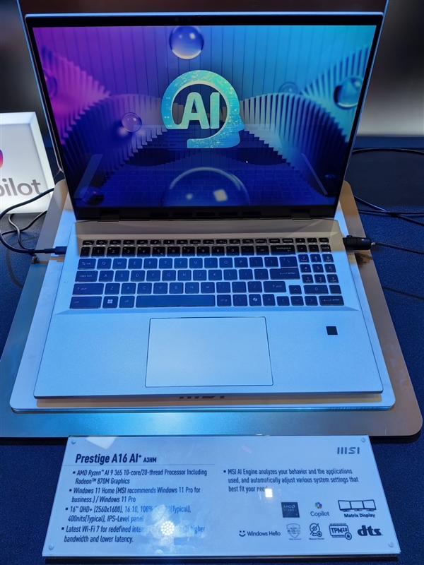 微星全新尊爵、绝影、Summit系列笔记本亮相：AMD/Intel下代AI处理器都有了 微星Summit系列笔记本 AI处理器 第1张