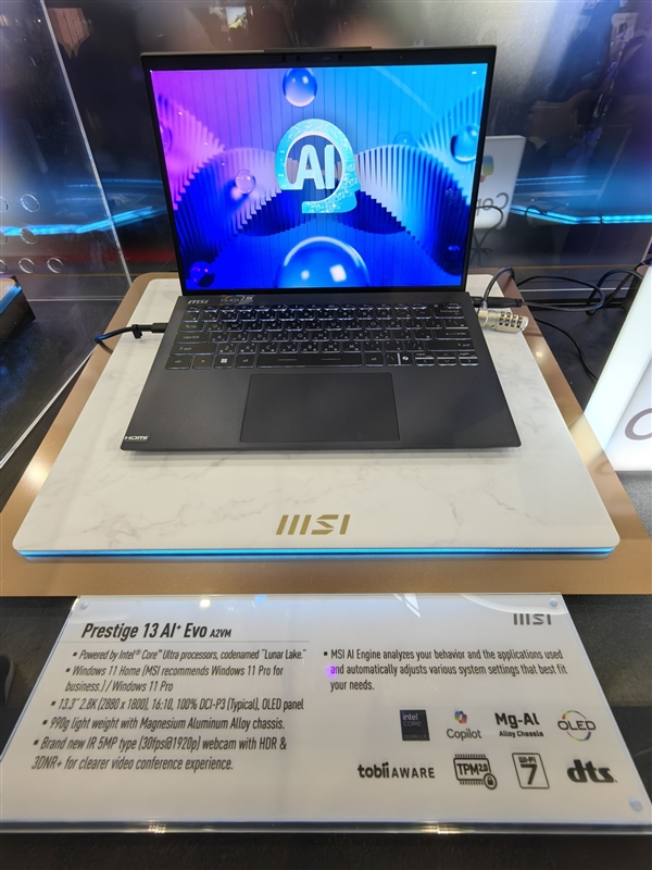 微星全新尊爵、绝影、Summit系列笔记本亮相：AMD/Intel下代AI处理器都有了 微星Summit系列笔记本 AI处理器 第6张