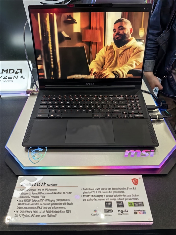 微星全新尊爵、绝影、Summit系列笔记本亮相：AMD/Intel下代AI处理器都有了 微星Summit系列笔记本 AI处理器 第3张