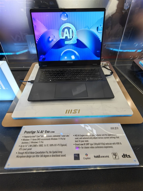 微星全新尊爵、绝影、Summit系列笔记本亮相：AMD/Intel下代AI处理器都有了 微星Summit系列笔记本 AI处理器 第5张