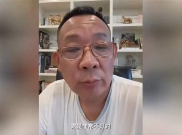 胖东来董事长于东来自曝患胃癌：提醒年轻人爱惜身体 胖东来于东 胃癌 第2张