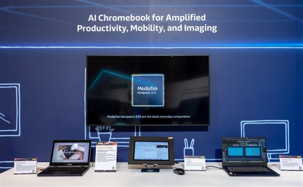 联发科两款新芯亮相COMPUTEX：引领全场景AI时代 联发科两款新芯 第4张