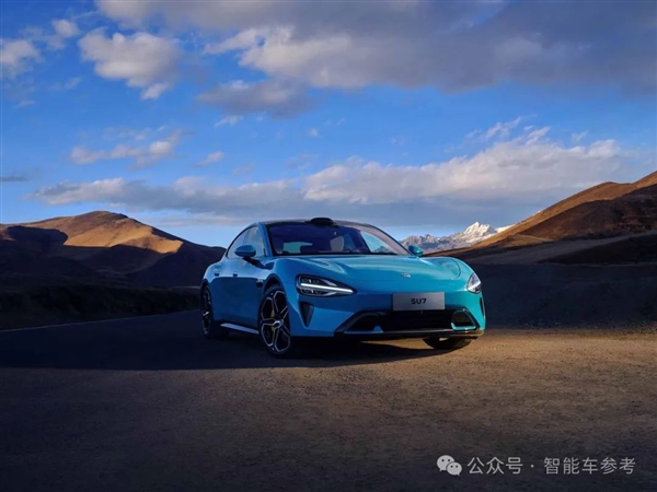 热搜第一！宝马5折卖车、全系腰斩式降价：小米华为首功 热搜 宝马5折卖车 第14张
