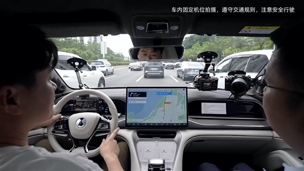 赵长江早高峰亲测城市NOA！腾势N7表现超群：稳居智驾第一梯队 城市NOA 腾势N7 第4张
