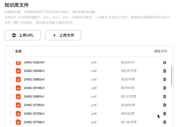 北京9岁小学生已经用AI出书了！罗永浩围观感慨 北京9岁小学生已经用AI出书 第15张