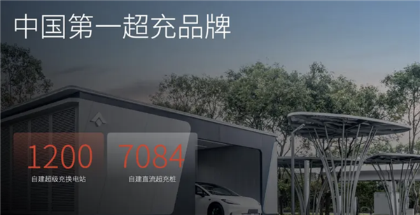 率先搭载“无图全球通”智驾！昊铂GT全球款上市：售价20.39万元起 昊铂GT 第8张