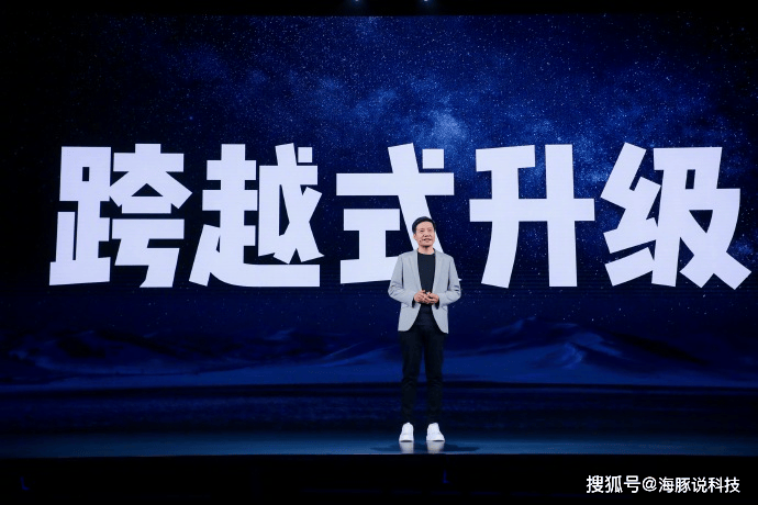 小米“不玩虚”，徕卡+骁龙8Gen3+1.5K屏，性价比旗舰3699元！  小米 骁龙8Gen3 第2张