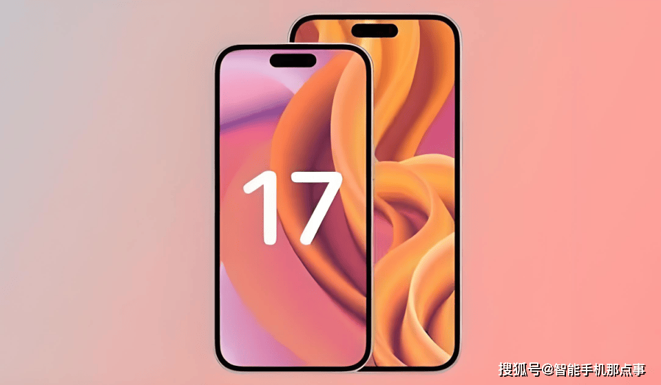  iPhone16还没有发， iPhone17 Pro Max提前偷跑 第3张