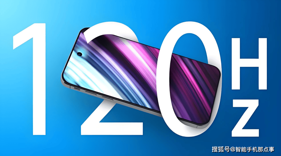  iPhone16还没有发， iPhone17 Pro Max提前偷跑 第4张