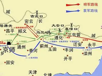 袁崇焕曾深受崇祯帝信任，为什么被处以极刑？（这样也行？） 第1张