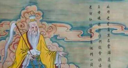 太上老君和四大真人在历史上有原型吗？原型是谁？（新鲜出炉） 第2张