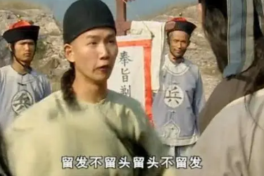 多铎造成了“扬州十日”的惨案，他最后的结局如何？（全程干货） 第3张