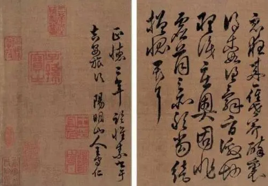 王阳明是个怎样的人？为何很多人不能接受他的思想？（居然可以这样） 第4张