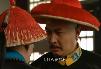 年羹尧曾手握重兵，为何被雍正的几个侍卫拿下？（这样也行？） 第4张