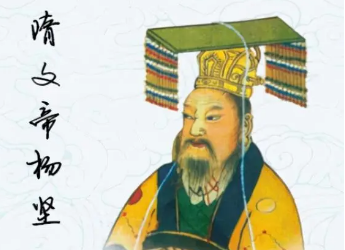 李渊与原配夫人窦氏是如何定亲的？窦毅是如何挑女婿的？（一篇读懂） 第3张
