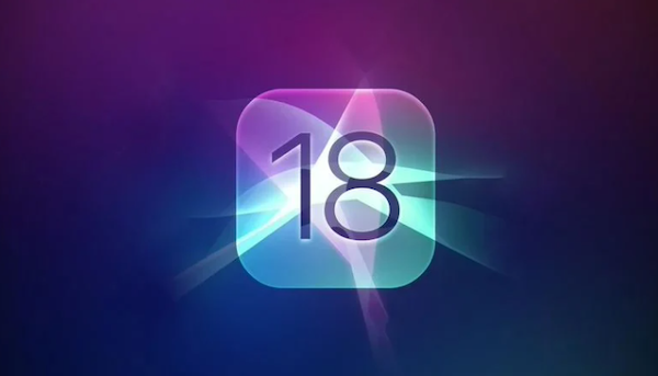iPhone迈入AI时代！苹果要对Siri动大手术 iPhone AI时代 第1张