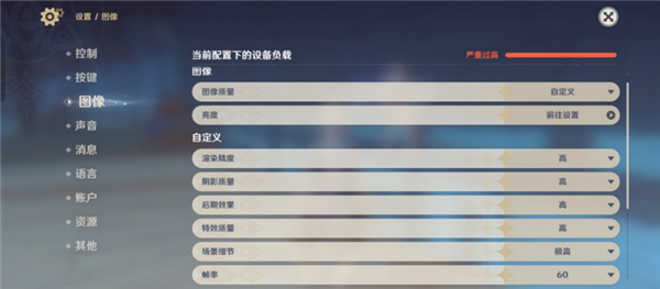 Soc绝佳搭档！浅谈手机独显芯片 手机独显芯片 第1张