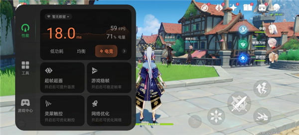 Soc绝佳搭档！浅谈手机独显芯片 手机独显芯片 第2张