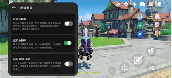 Soc绝佳搭档！浅谈手机独显芯片 手机独显芯片 第7张