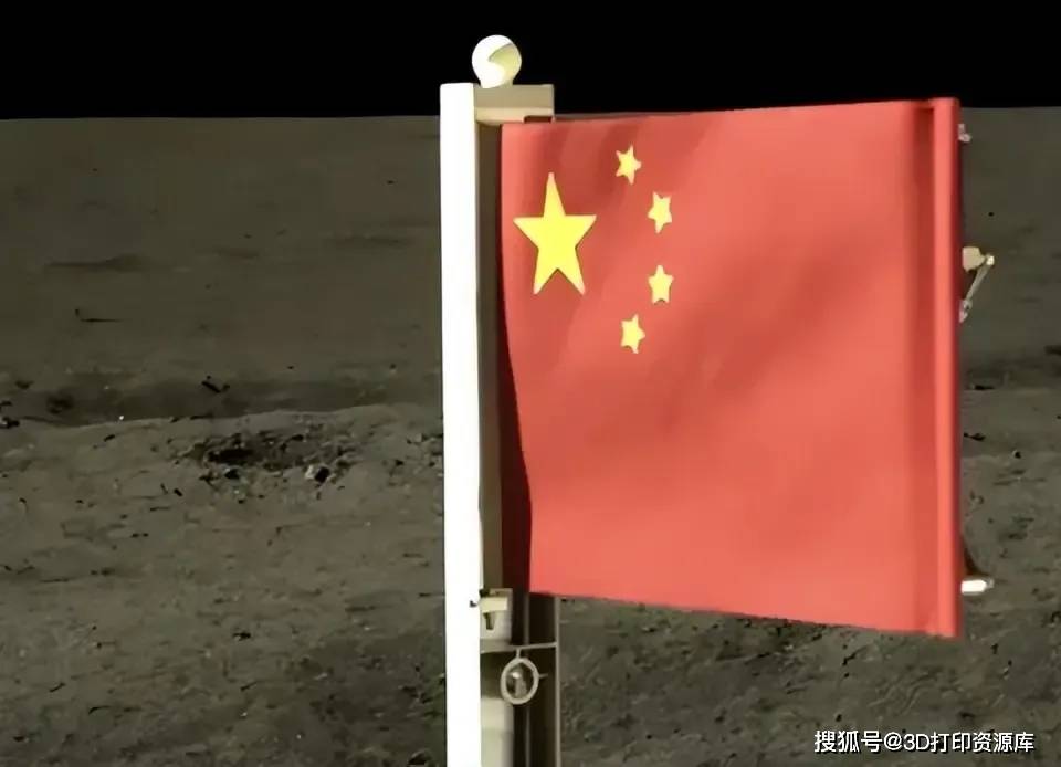 嫦娥六号背“土”启程回家，3D打印月球基地又近一步  3D打印月球基地 第2张