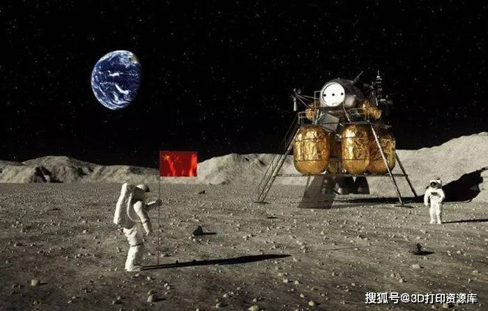 嫦娥六号背“土”启程回家，3D打印月球基地又近一步  3D打印月球基地 第3张
