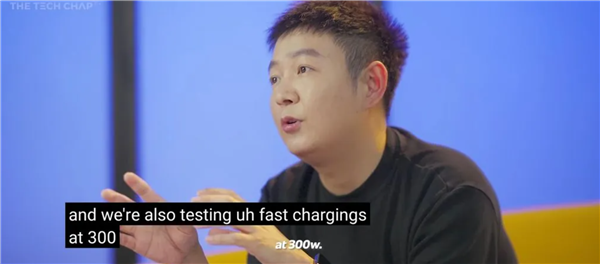 手机充电来到300W，什么，你还在用45W？ 手机充电 第1张