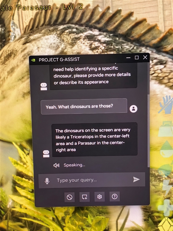 NVIDIA AI游戏助手G-Assist简直神了！一句话超频、查攻略成历史 AI游戏助手G-Assist 第5张