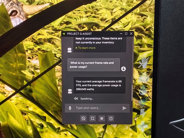 NVIDIA AI游戏助手G-Assist简直神了！一句话超频、查攻略成历史 AI游戏助手G-Assist 第6张