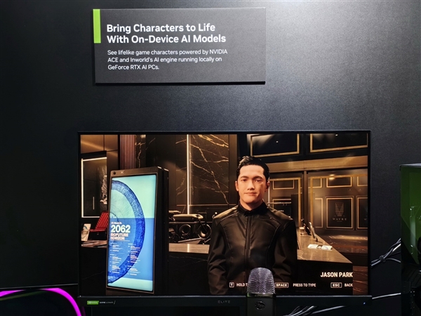 NVIDIA AI游戏助手G-Assist简直神了！一句话超频、查攻略成历史 AI游戏助手G-Assist 第12张