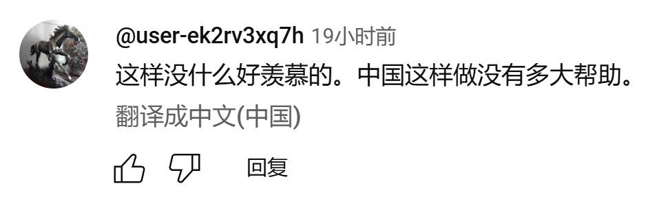 大话王韩国：“嫦娥六号”月球背面挖土，我们是不稀罕去  第15张
