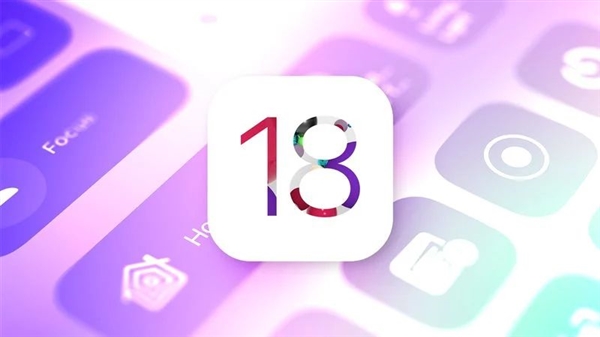 明晚发布！曝苹果iOS 18控制中心将迎7年来最大更新：支持分页 功能更丰富 苹果iOS 18 第1张