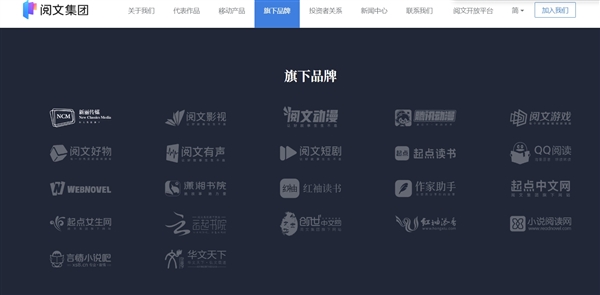 刘亦菲36岁演22岁女大学生上热搜：《玫瑰的故事》收视破纪录 腾讯赢麻了 刘亦菲 玫瑰的故事 第4张