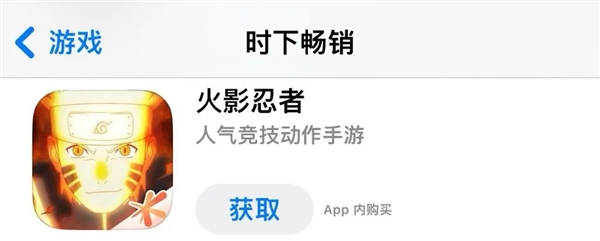 运营八年的火影忍者手游 是怎么低调的把钱赚了的 火影忍者手游 第1张