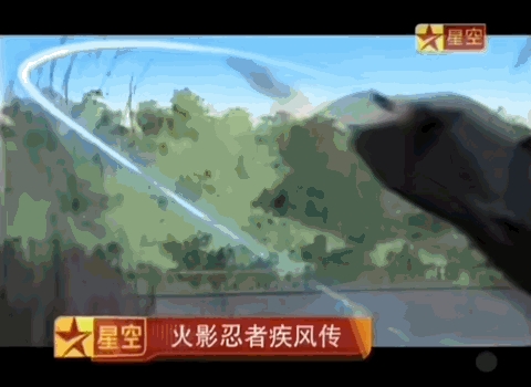 运营八年的火影忍者手游 是怎么低调的把钱赚了的 火影忍者手游 第8张