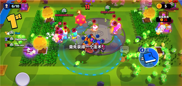 开发皇室战争和部落冲突的厂商 时隔多年又推出了一个新游 新游 第11张