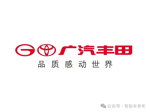 火药味有点浓！李书福开炮降价助长偷工减料 李书福 降价助长偷工减料 第2张
