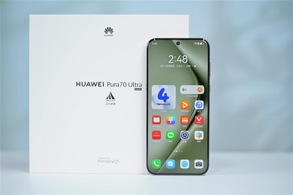 苹果被逼让出史上最大力度降价！现在的iPhone 15系列值得买吗 苹果降价 iPhone 15 第4张