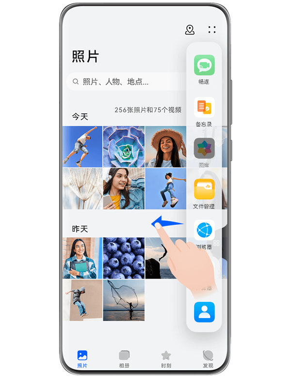 苹果被逼让出史上最大力度降价！现在的iPhone 15系列值得买吗 苹果降价 iPhone 15 第5张
