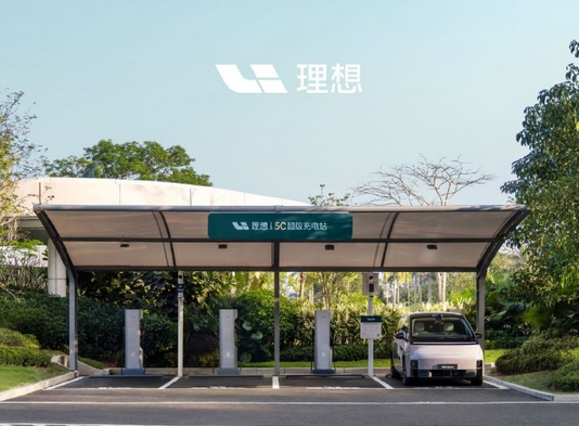 为什么理想超充站充到95%就会自动结束充电 官方回应 第1张
