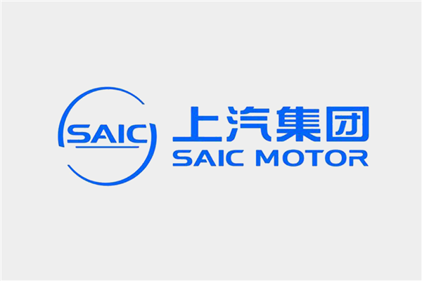 上汽集团5销量超33万辆：新能源占比1/5 上汽集团 第2张