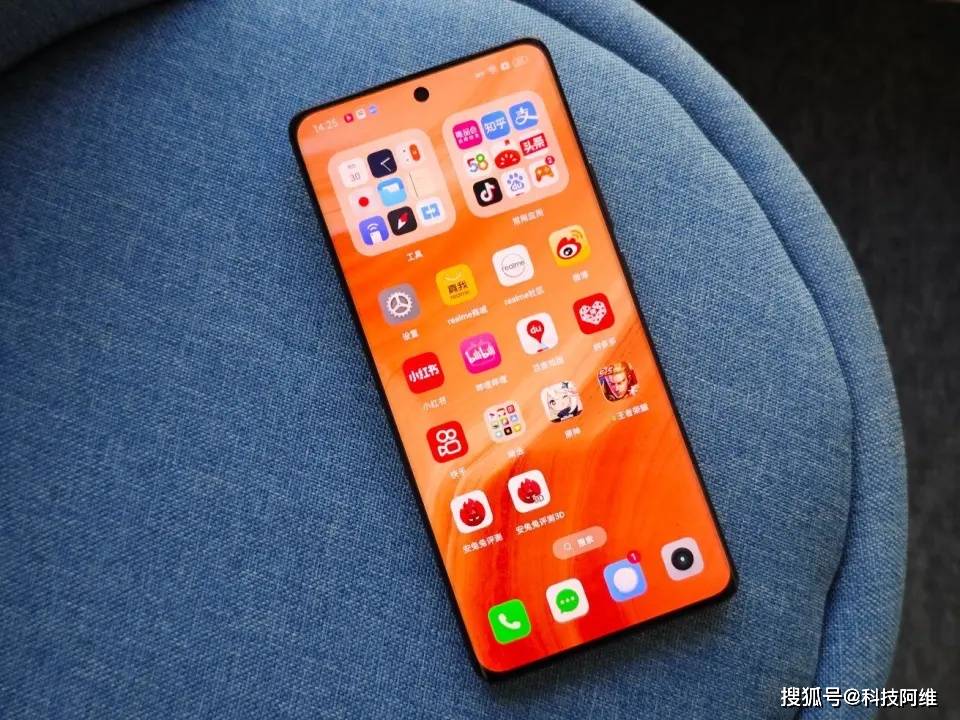 618性价比第一名的3K手机，5400mAh+骁龙8Gen3，16GB+1TB售价亲民  3K手机 第1张